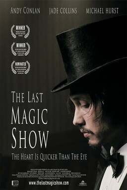 The Last Magic Show (missing thumbnail, image: /images/cache/171680.jpg)