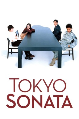 Tokyo Sonata (missing thumbnail, image: /images/cache/172148.jpg)