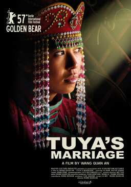 Tuya's Marriage (missing thumbnail, image: /images/cache/172502.jpg)