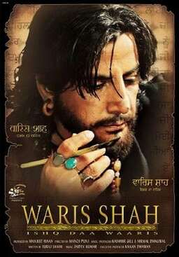 Waris Shah: Ishq Daa Waaris (missing thumbnail, image: /images/cache/174172.jpg)