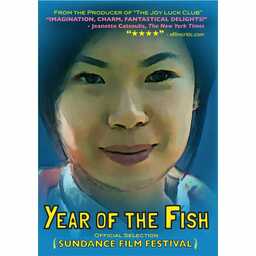 Year of the Fish (missing thumbnail, image: /images/cache/174828.jpg)