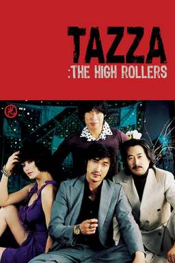 Tazza: The High Rollers (missing thumbnail, image: /images/cache/174924.jpg)