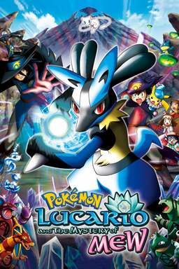 Pokémon: Lucario and the Mystery of Mew (missing thumbnail, image: /images/cache/174958.jpg)