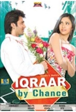 IQRAAR by Chance (missing thumbnail, image: /images/cache/175138.jpg)