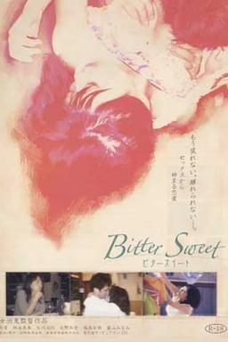 Bitter Sweet (missing thumbnail, image: /images/cache/175206.jpg)