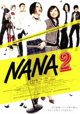 Nana 2 (missing thumbnail, image: /images/cache/175256.jpg)