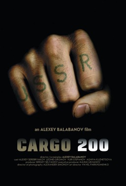 Cargo 200 (missing thumbnail, image: /images/cache/175432.jpg)