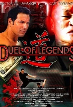 Duel of Legends (missing thumbnail, image: /images/cache/175488.jpg)