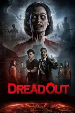 DreadOut (missing thumbnail, image: /images/cache/1755.jpg)