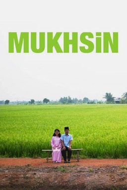Mukhsin (missing thumbnail, image: /images/cache/176028.jpg)
