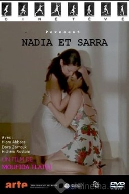 Nadia and Sarra (missing thumbnail, image: /images/cache/177070.jpg)