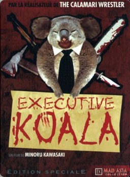 Executive Koala (missing thumbnail, image: /images/cache/177392.jpg)