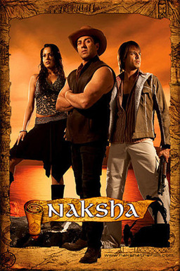 Naksha (missing thumbnail, image: /images/cache/177630.jpg)