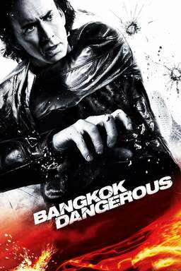 Bangkok Dangerous (missing thumbnail, image: /images/cache/177668.jpg)