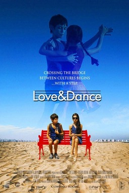 Love & Dance (missing thumbnail, image: /images/cache/177710.jpg)
