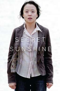 Secret Sunshine (missing thumbnail, image: /images/cache/177970.jpg)
