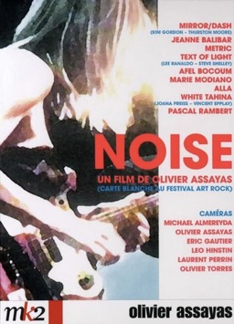 Noise (missing thumbnail, image: /images/cache/178228.jpg)