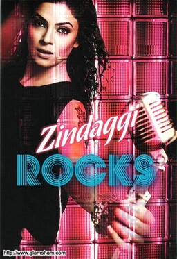 Zindaggi Rocks (missing thumbnail, image: /images/cache/178336.jpg)