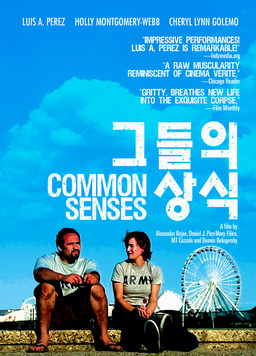 Common Senses (missing thumbnail, image: /images/cache/178582.jpg)