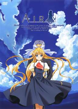 Air: The Motion Picture (missing thumbnail, image: /images/cache/178652.jpg)