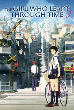 The Girl Who Leapt Through Time (missing thumbnail, image: /images/cache/178816.jpg)