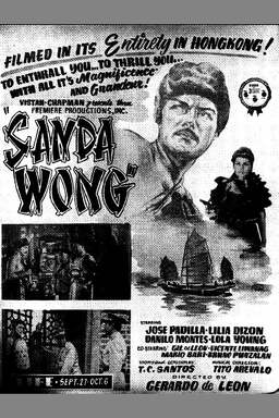 Sanda Wong (missing thumbnail, image: /images/cache/178848.jpg)