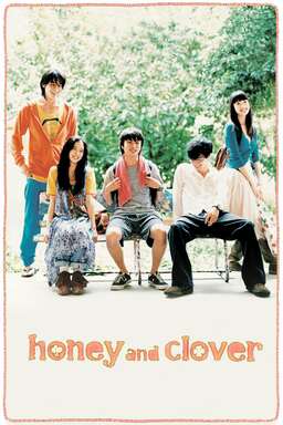 Honey and Clover (missing thumbnail, image: /images/cache/178932.jpg)