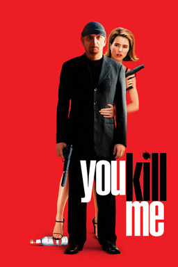 You Kill Me (missing thumbnail, image: /images/cache/179478.jpg)