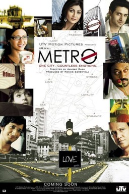 Metro (missing thumbnail, image: /images/cache/179750.jpg)