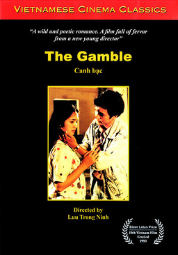 The Gamble (missing thumbnail, image: /images/cache/179790.jpg)