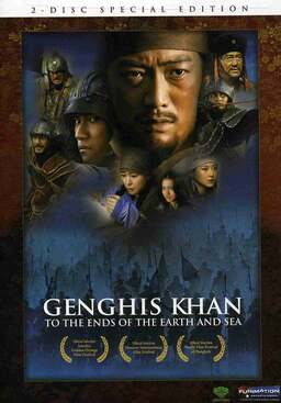 Genghis Khan: To The Ends Of The Earth And Sea (missing thumbnail, image: /images/cache/180598.jpg)