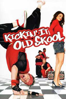 Kickin' It Old Skool (missing thumbnail, image: /images/cache/180664.jpg)