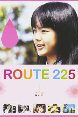 Route 225 (missing thumbnail, image: /images/cache/180870.jpg)