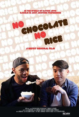 No Chocolate, No Rice (missing thumbnail, image: /images/cache/18092.jpg)