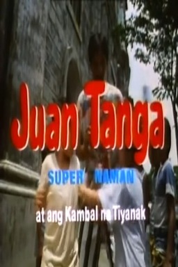 Juan Tanga, Super Naman, At Ang Kambal Na Tiyanak (missing thumbnail, image: /images/cache/181420.jpg)