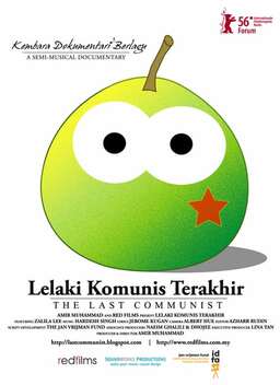 The Last Communist (missing thumbnail, image: /images/cache/181454.jpg)