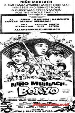Bokyo (missing thumbnail, image: /images/cache/181458.jpg)