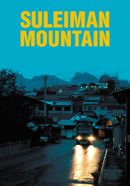 Suleiman Mountain (missing thumbnail, image: /images/cache/18228.jpg)