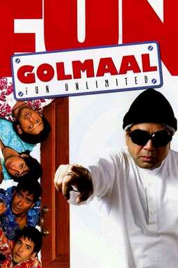Golmaal - Fun Unlimited (missing thumbnail, image: /images/cache/182328.jpg)
