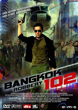 Bangkok Robbery 102 (missing thumbnail, image: /images/cache/182390.jpg)