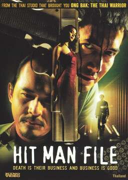 Hit Man File (missing thumbnail, image: /images/cache/182470.jpg)