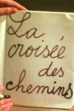 La Croisée des chemins (missing thumbnail, image: /images/cache/183342.jpg)