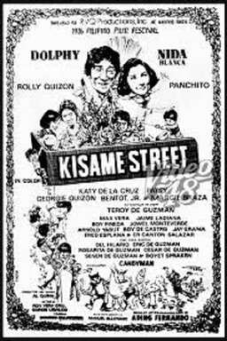 Kisame Street (missing thumbnail, image: /images/cache/183698.jpg)