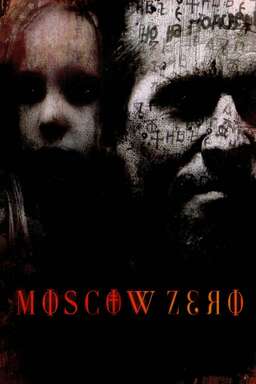 Moscow Zero (missing thumbnail, image: /images/cache/183782.jpg)