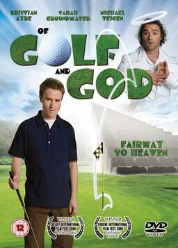 Of Golf and God (missing thumbnail, image: /images/cache/183930.jpg)