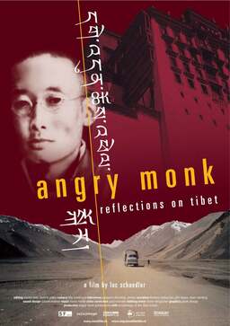 Angry Monk -- Reflections on Tibet (missing thumbnail, image: /images/cache/184026.jpg)
