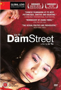 Dam Street (missing thumbnail, image: /images/cache/184768.jpg)