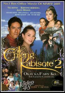 Enteng Kabisote 2: Okay Ka Fairy Ko... The Legend Continues (missing thumbnail, image: /images/cache/185210.jpg)