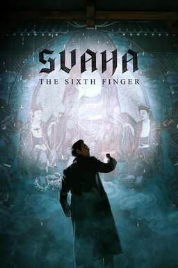 Svaha: The Sixth Finger (missing thumbnail, image: /images/cache/18528.jpg)