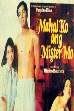 Mahal Ko Ang Mister Mo (missing thumbnail, image: /images/cache/185388.jpg)